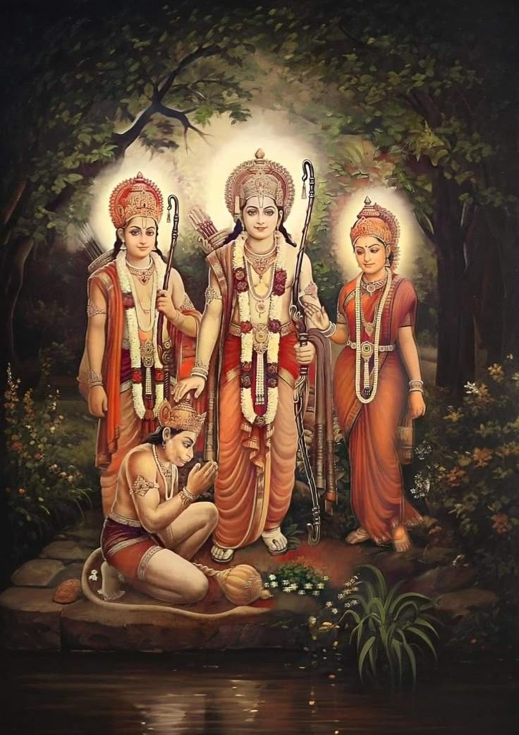 Lord Ram